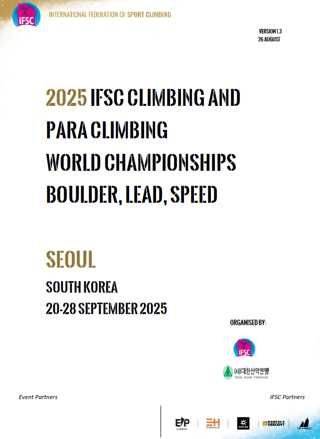 seul_para